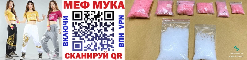 Какие есть наркотики Миасс Псилоцибиновые грибы  Гашиш  Альфа ПВП 