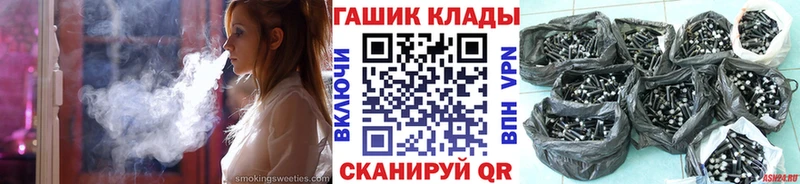 ГАШ индика сатива  Миасс 