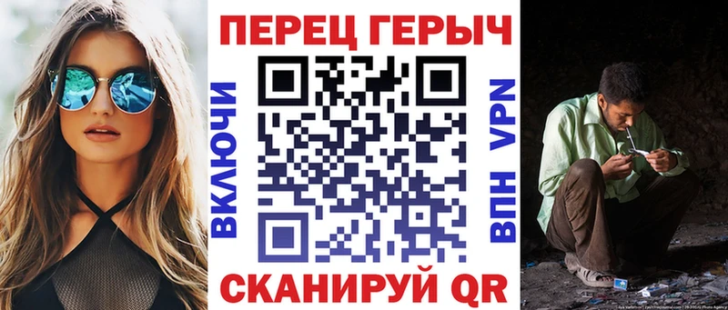 OMG ссылка  Миасс  Героин Афган  закладка 