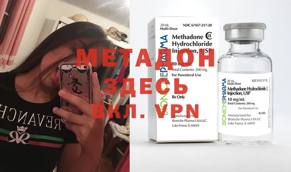 таблы Михайлов