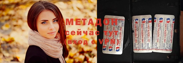 спиды Надым
