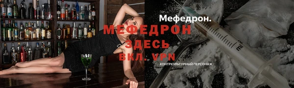 таблы Михайлов