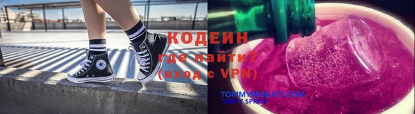 таблы Михайлов