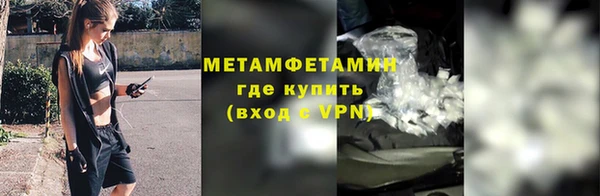 таблы Михайлов