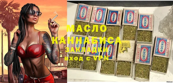 таблы Михайлов
