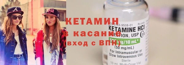 спиды Надым