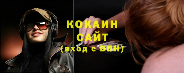 таблы Михайлов