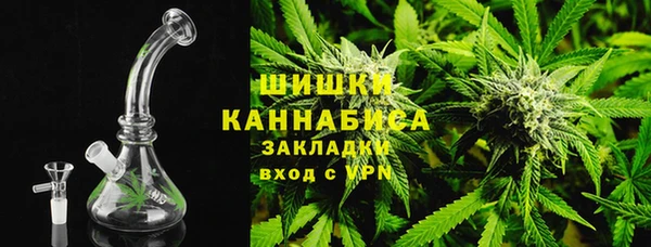 мефедрон VHQ Наволоки