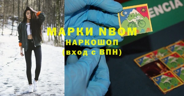 таблы Михайлов