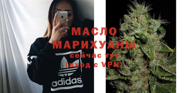 таблы Михайлов