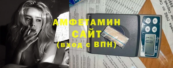 мефедрон VHQ Наволоки
