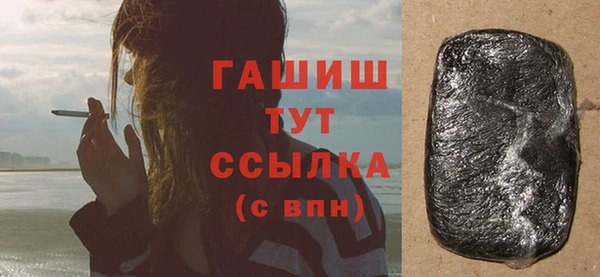 ПСИЛОЦИБИНОВЫЕ ГРИБЫ Артём
