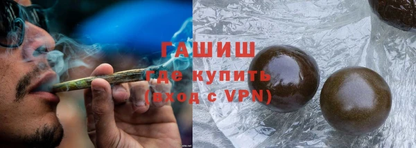 таблы Михайлов