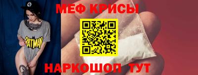 дмт Донецк