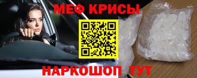 дживик Дубна