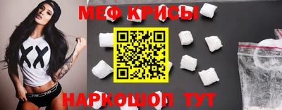 дживик Дубна
