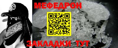 дмт Донецк