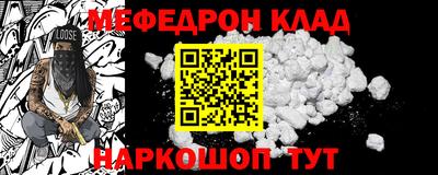 дмт Донецк