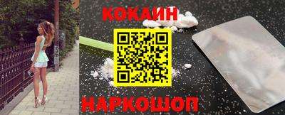 дмт Донецк