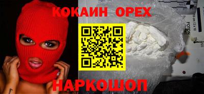 дживик Дубна