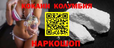 дмт Донецк