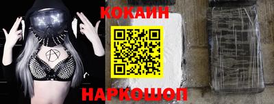 дмт Донецк