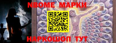 дживик Дубна