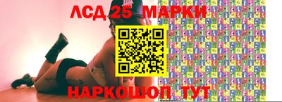 спайс Донской