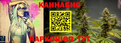 спиды Канаш