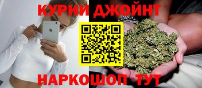 дмт Донецк