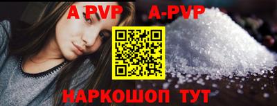 дживик Дубна
