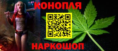спайс Донской