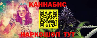 дживик Дубна