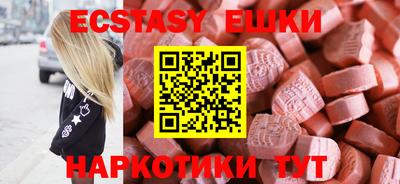 дживик Дубна