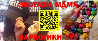 дживик Дубна