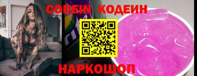 дмт Донецк