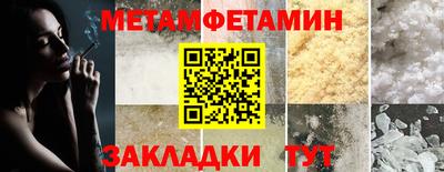 дмт Донецк