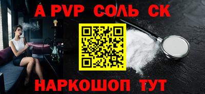 дживик Дубна