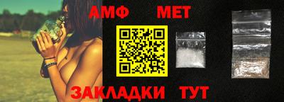 дмт Донецк