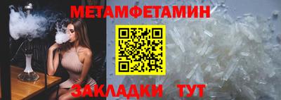 дмт Донецк