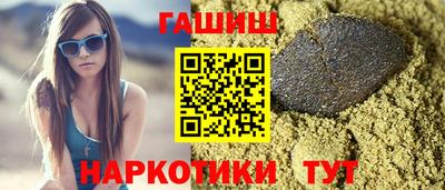 спайс Донской