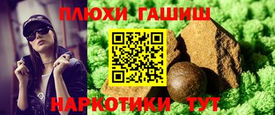 дживик Дубна
