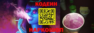 амф Кандалакша
