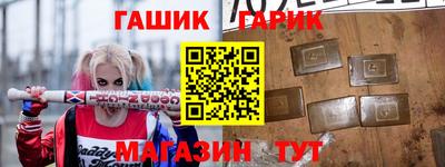 спайс Донской