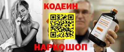дживик Дубна