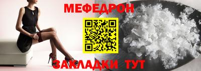 дмт Донецк