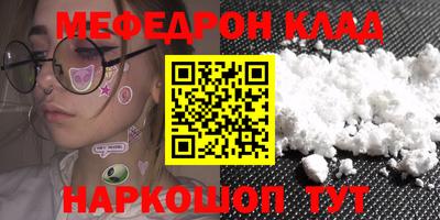 дмт Донецк