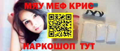дживик Дубна