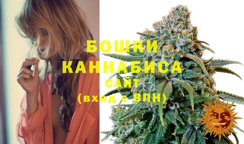 МАРИХУАНА Bruce Banner  мориарти Telegram  Миасс 